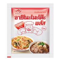ราคา อายิโนะโมะโต๊ะ พลัส ผงชูรสเข้มข้น 840 กรัม AJINOMOTO (75596696)