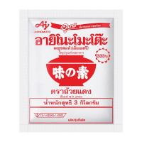 ราคา อายิโนะโมะโต๊ะ (ตราถ้วยแดง) ผงชูรส 3 กิโลกรัม AJINOMOTO (75596779)
