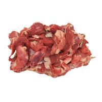 ราคา เนื้อวัวหั่นแกงโคขุน กก.ละ (75591314)