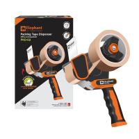 ราคา ตราช้างที่ตัดเทปปิดกล่อง PKD-02 ELEPHANT (75547401)