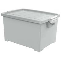 ราคา กล่องล้อเลื่อน NO.5116 สีเทา 50 ลิตร (75590890)