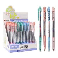 ราคา MG&nbsp;ปากกาลูกลื่นกด สีน้ำเงิน&nbsp;0.38 มม. (คละแบบ) MG (75586152)