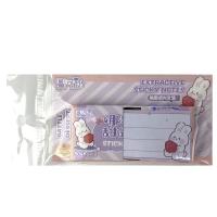 ราคา กระดาษโน๊ต 005 (75587956)