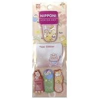 ราคา กระดาษโน๊ต 006 (คละแบบ) (75587988)