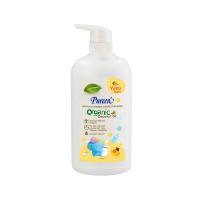 ราคา เพียวรีน น้ำยาล้างขวดออร์นมแกนิค ยูซุ ขวดปั๊ม 600 มล. PUREEN (75572313)