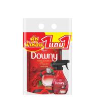 ราคา ดาวน์นี่ สเปรย์ขจัดกลิ่นแพชชั่น 370 มล+น้ำยาปรับผ้านุ่ม480มล DOWNY (75595930)