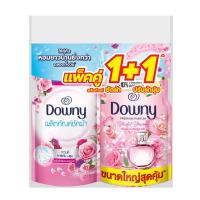 ราคา ดาวน์นี่ น้ำยาซักผ้าดอกไม้บานสะพรั่ง 460 มล+ปรับผ้านุ่ม 1 ล. DOWNY (75596192)