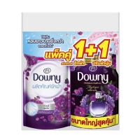 ราคา ดาวน์นี่ น้ำยาซักผ้ามิสทีค 460 มล. + น้ำยาปรับผ้านุ่ม 1 ล. DOWNY (75596193)