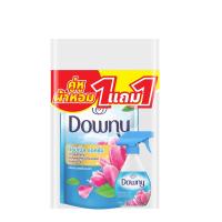 ราคา ดาวน์นี่ สเปรย์ขจัดกลิ่นซันไรส์ 370มล+น้ำยาปรับผ้านุ่ม 480มล DOWNY (75595931)