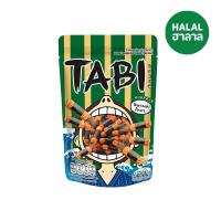 ราคา ทาบิ อาราเระข้าวอบกรอบพันสาหร่าย 42 กรัม TABI (75604038)