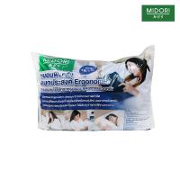 ราคา มิโดริหมอนพิงหลังอเนกประสงค์ (คละแบบ) MIDORI (75595827)