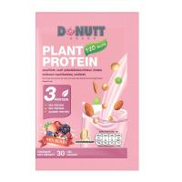 ราคา โดนัทท์ แพลนท์โปรตีน เบอร์รี่ 30 กรัม DONUTT (75543833)