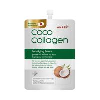 อมฤต โคโค่ คอลลาเจน เซรั่ม 10 มล. AMARIT (75590208)
