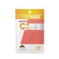 ราคา อมฤต ซี พลัส 10 แคปซูล AMARIT (75590177)