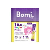 ราคา โบมิ 16.8 บีกิน โพรไบโอ พลัส BOMI (75581726)