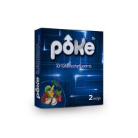 ราคา โป๊ก ผลิตภัณฑ์เสริมอาหาร ชาย 2 แคปซูล POKE (75581873)