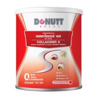 ราคา โดนัทท์คอลลาไซเดอร์ เอส 120 กรัม DONUTT (75568821)