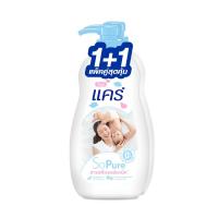 ราคา แคร์ครีมอาบน้ำโซเพียว 400 มล. X2 CARE (75601321)