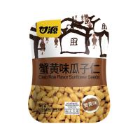 ราคา กัมหยวน เมล็ดทานตะวันทอดกรอบรสไข่ปู 75 กรัม KAM YUENS (75598389)