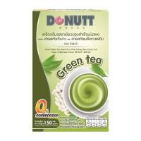 ราคา โดนัทท์ ชาเขียว+ถั่วขาว 150 กรัม DONUTT (75545819)