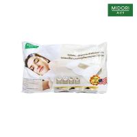 ราคา มิโดริหมอนหนุนสุขภาพอเนกประสงค์ 40X70 ซม. MIDORI (75590680)