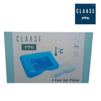 ราคา CLAASE หมอนหนุนเมมโมรี่โฟม COOL PAD CLAASE (75594492)