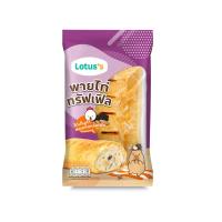 ราคา โลตัส พายไส้ไก่และเห็ดทรัฟเฟิล 75 กรัม LOTUSS (75591625)