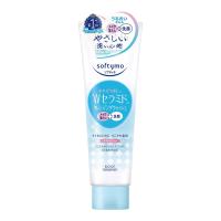 ราคา ซอฟตี้โม คลีนซิ่ง โฟม เซราไมด์ 190 กรัม SOFTYMO (75601593)