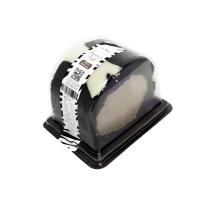 CAKE MANIA เจแปนนิสโรล รสนามะ ช็อกโกแลต 70 กรัม CAKE MANIA (51295908)