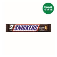 ราคา สนิกเกอร์ช็อกโกแลต 70 กรัม SNICKERS (75605097)