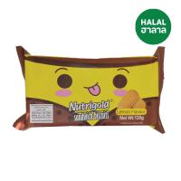 ราคา นิวทริโกลด์บิสกิตไส้ครีมเลม่อน 120 กรัม NUTRIGOLD (75595142)