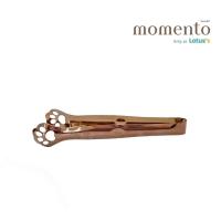 ราคา โมเมนโต ที่คีบน้ำแข็ง 17.5 ซม สีโรสโกล MOMENTO (75604167)