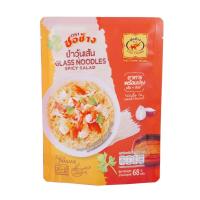 ราคา ชอช้าง ยำวุ้นเส้น 68 กรัม CHO CHANG (75606908)