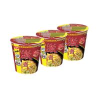 ราคา นิสชินคัพ รสชาบูน้ำดำเจ 75 กรัม แพ็ค 3 NISSIN (171321992)