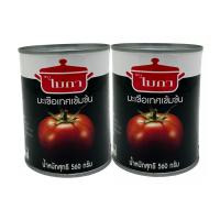 ราคา ไมก้าซอสมะเขือเทศเข้มข้น 560 กรัม แพ็ค 2 MICA (171323185)