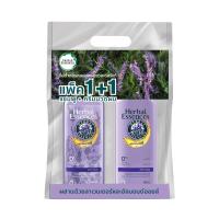 ราคา เฮอร์บัล ลาเวนเดอร์ แชมพู 400 มล. + ครีมนวดผม 400 มล. HERBAL (75594792)