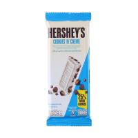 ราคา เฮอร์ชีส์บาร์คุกกี้แอนด์ครีม 90 กรัม HERSHEYS (75601098)