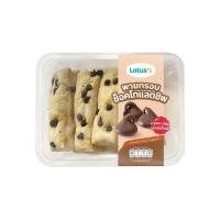 ราคา โลตัส พายกรอบช็อกโกแลตชิพ 55 กรัม LOTUSS (75592743)