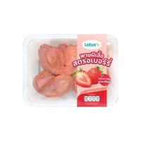 ราคา โลตัส พายผีเสื้อสตรอเบอร์รี่ 80 กรัม LOTUSS (75592746)