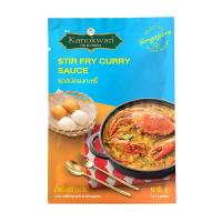 ราคา กนกวรรณ ซอสผัดผงกะหรี่ 50 กรัม KANOKWAN (75607304)