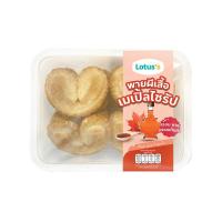 ราคา โลตัส พายผีเสื้อเมเปิ้ลไซรัป 80 กรัม LOTUSS (75592744)