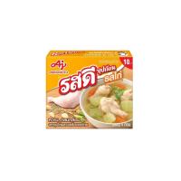 ราคา รสดีซุปก้อน รสไก่ 40 กรัม ROSDEE (75607971)
