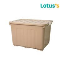 ราคา กล่องล้อเลื่อน #2030 กากี 110 ลิตร (75593570)