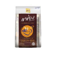 ราคา เขาช่อง กาแฟสำเร็จรูปชนิดเกล็ด 2 กรัม X 50 KHAO SHONG (75607491)