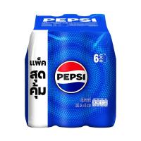ราคา เป๊ปซี่ ขวด 330 มล. แพ็ค 6 PEPSI (171304331)