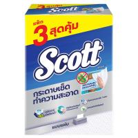 ราคา สก็อตต์ ทาวเวล รุ่นลดแบคทีเรีย 84 แผ่น X3 SCOTT (75592300)