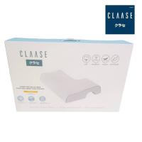 ราคา CLAASE หมอนหนุนเมมโมรี่โฟมสำหรับสอดแขน CLAASE (75601063)