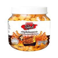 ราคา วีฟู้ดส์ ขาไก่สี่เหลี่ยมหม่าล่า 400 กรัม VFOODS (75607448)