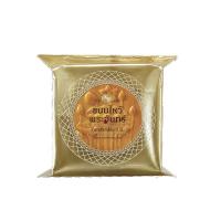 ราคา เอสแอนด์พี ขนมไหว้พระจันทร์บัวไข่1 S AND P (2637839)