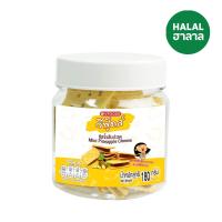 ราคา วีฟู้ดส์ แครกเกอร์ชีสจิ๋วสับปะรด 180 กรัม VFOODS (75606902)